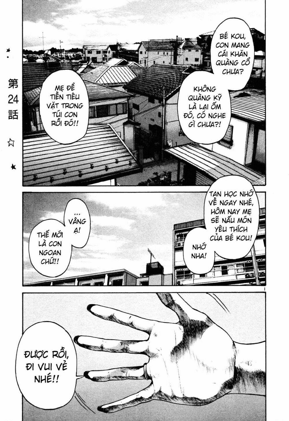 chúc ngủ ngon, punpun chapter 24 6