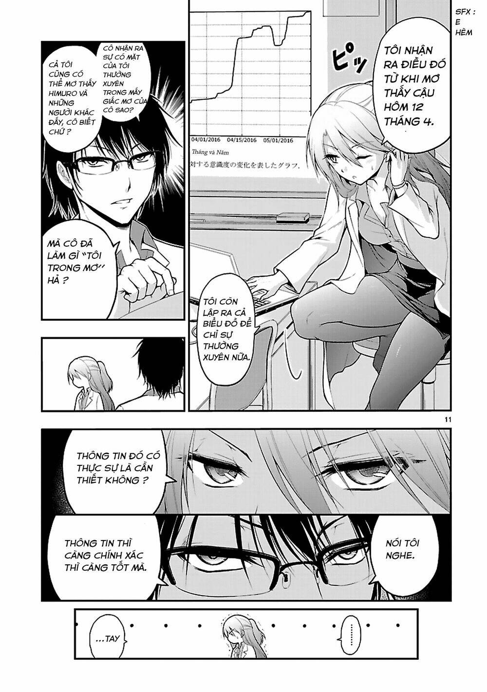 rikei ga koi ni ochita no de shoumeishitemita chapter 1 11