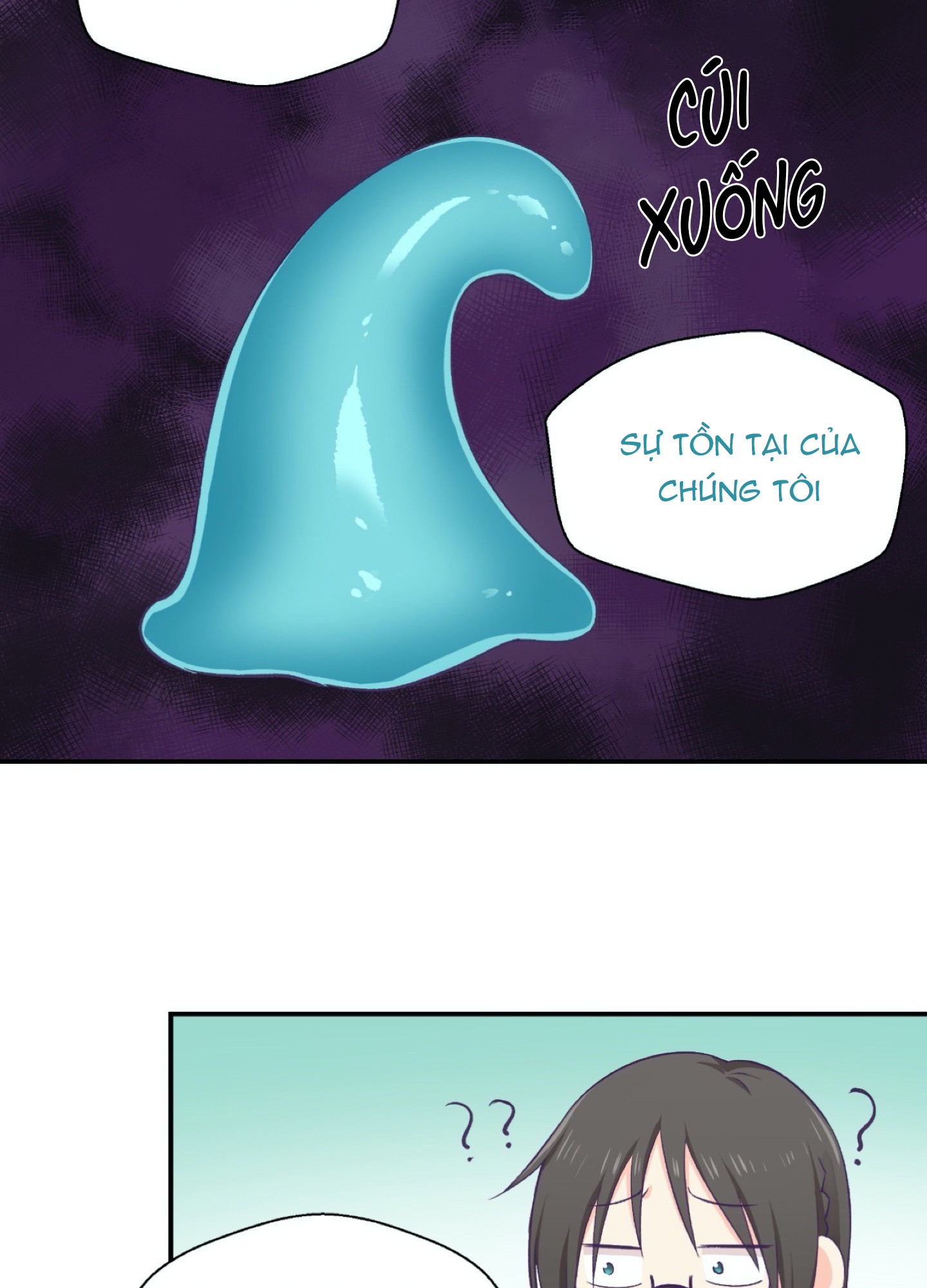 mềm mại tan chảy chapter 2.2 5