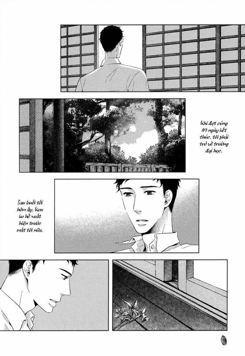 tsumasaki ni kourozu chapter 7 31