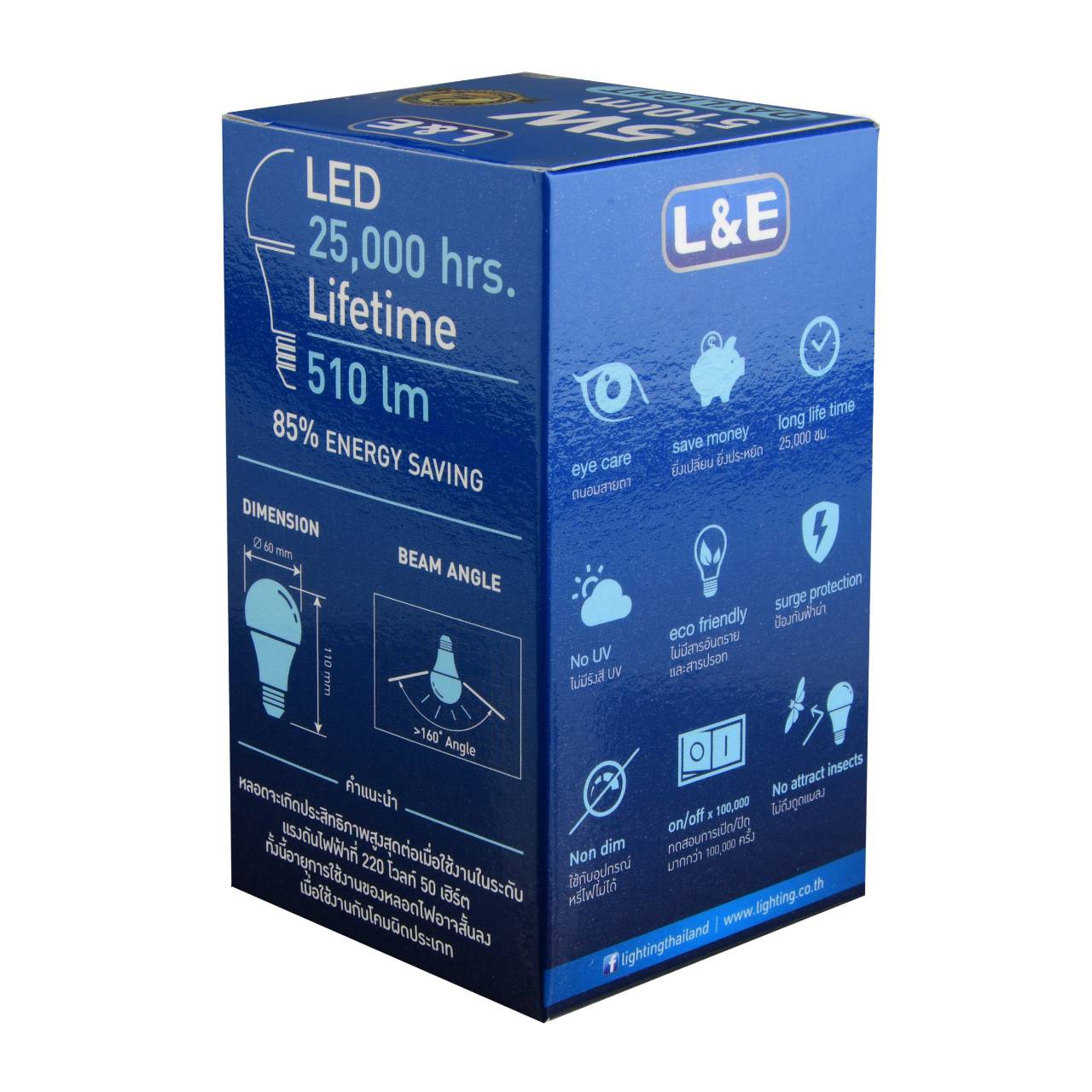 BÓNG ĐÈN LED BULB L&amp;E - LED-Bulb-510LM/865/5W/E27