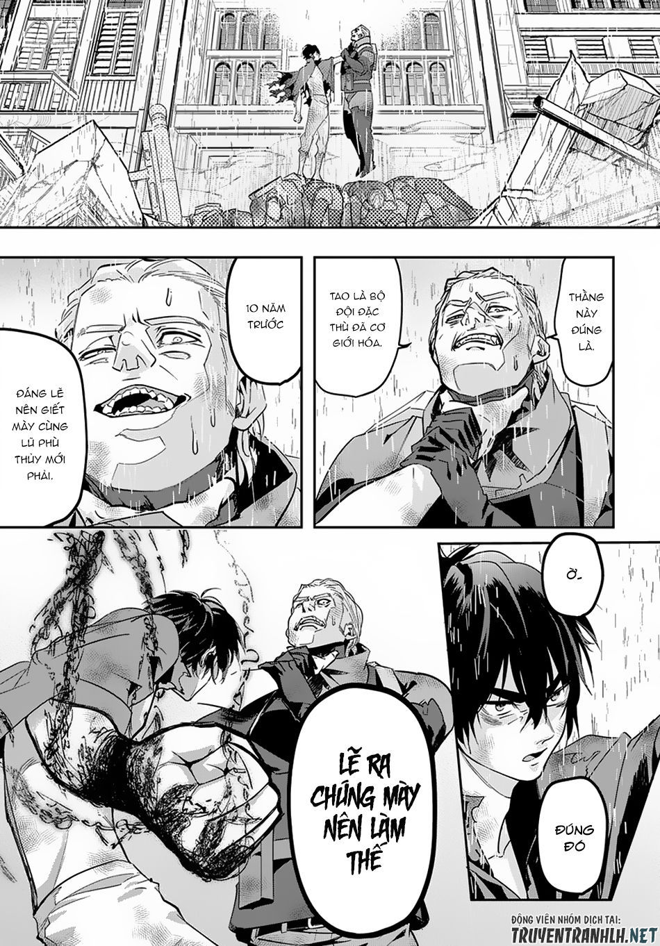 oukoku no ko chapter 4 17