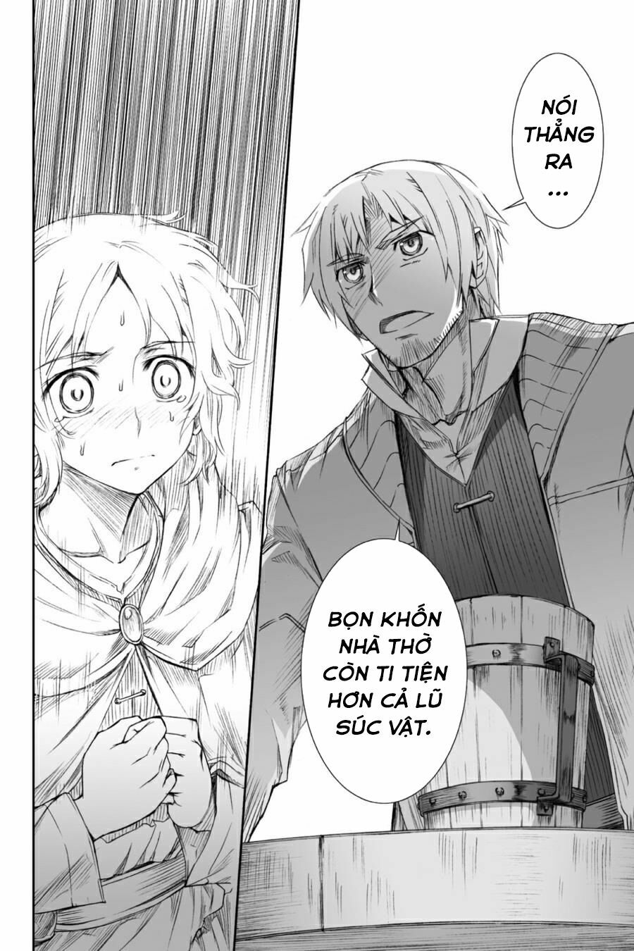 ookami to koushinryou chapter 28 26