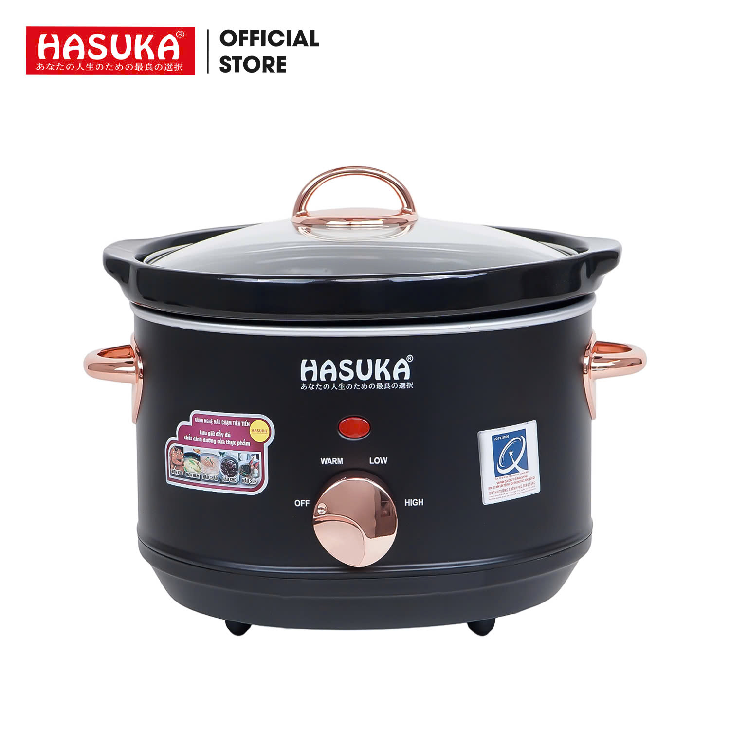 NỒI NẤU CHẬM HASUKA HSK-135 Hàng chính hãng