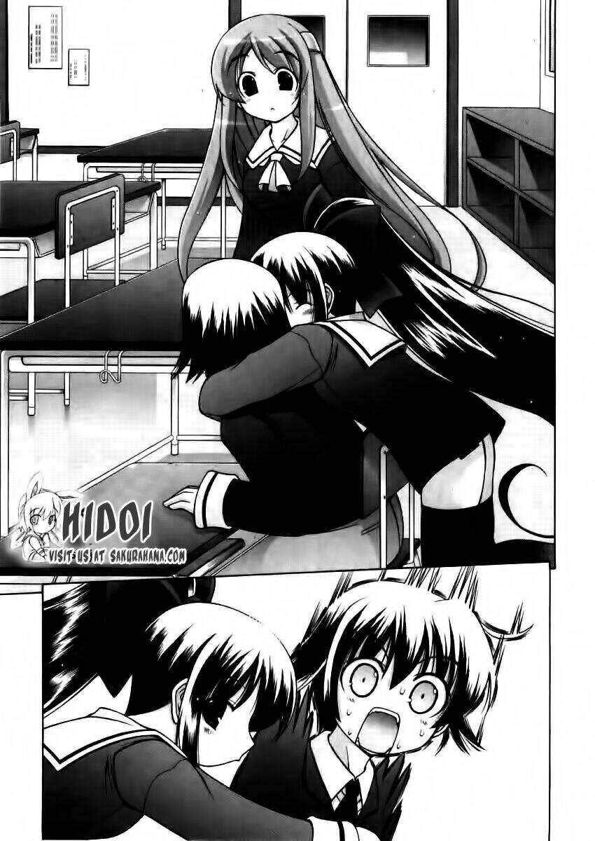 nuiguru mix chapter 2 27