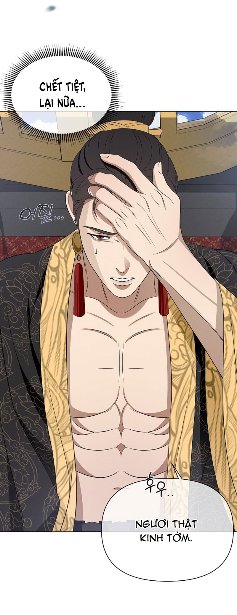 [18+] tuyển tập truyện bl ngắn - double bell chapter 47 5