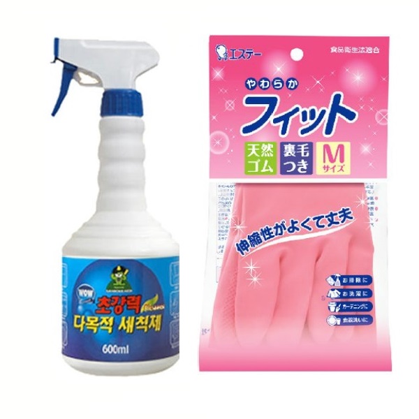 Combo 01 Chai xịt tẩy ố, khử khuẩn Hàn Quốc siêu sạch Sandokkaebi 600ml + 01 Đôi găng tay cao su gia dụng - Nội địa Nhật Bản
