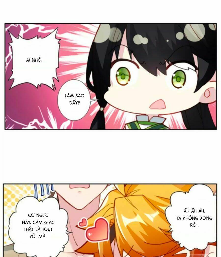 trâm trung lục chapter 42.1 18