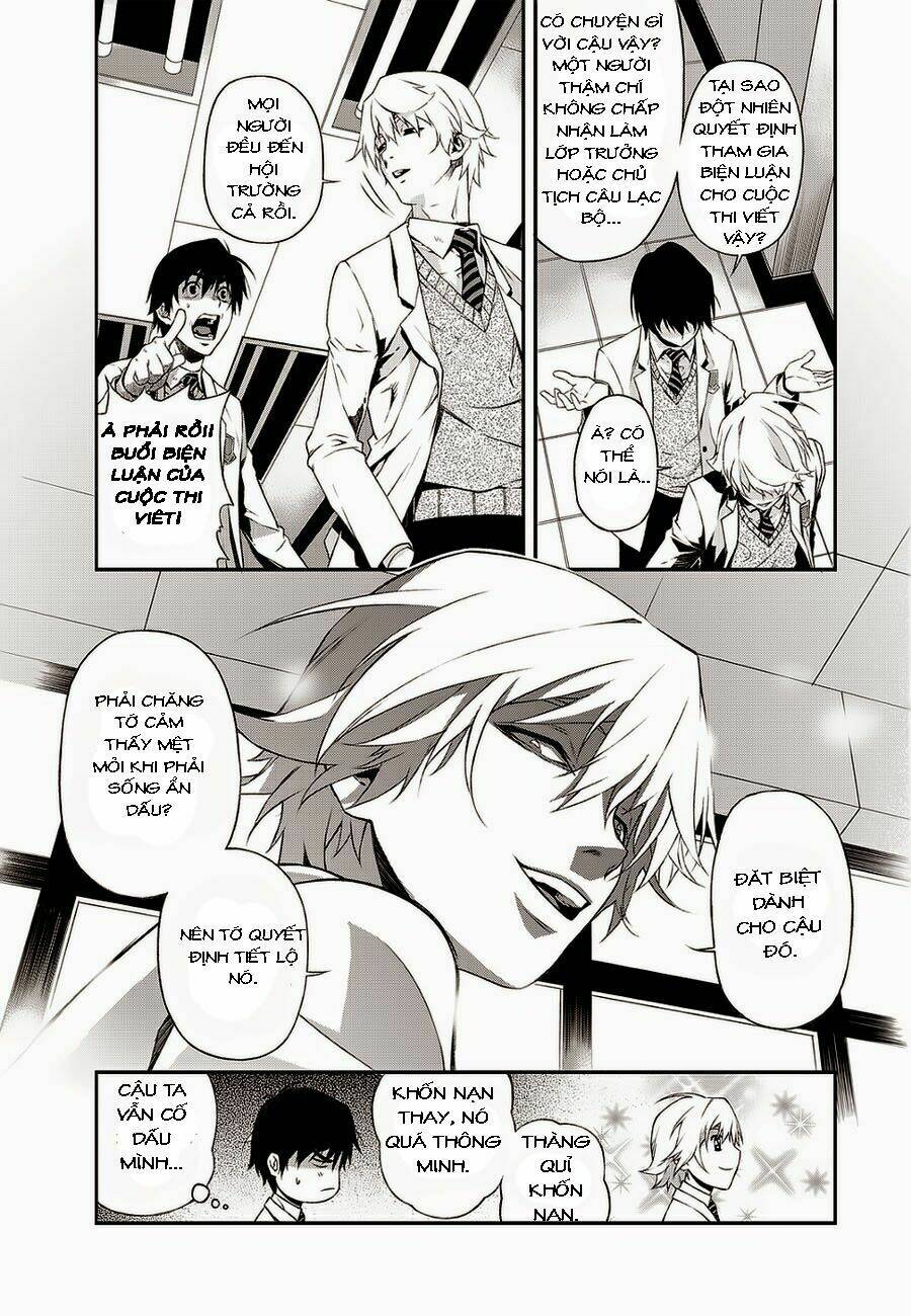 delusional boy chapter 1 47