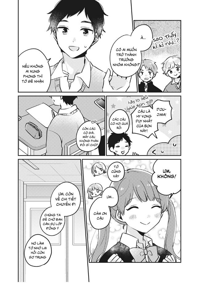 it's not meguro-san's first time chapter 27 4