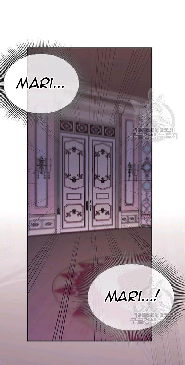 công chúa của sự diệt vong chapter 15.1 4