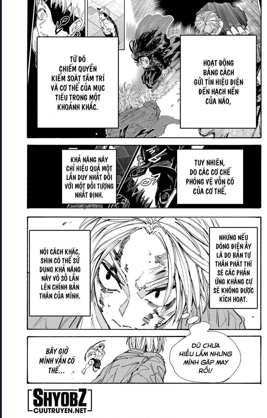 Sakamoto Days chapter 194 7