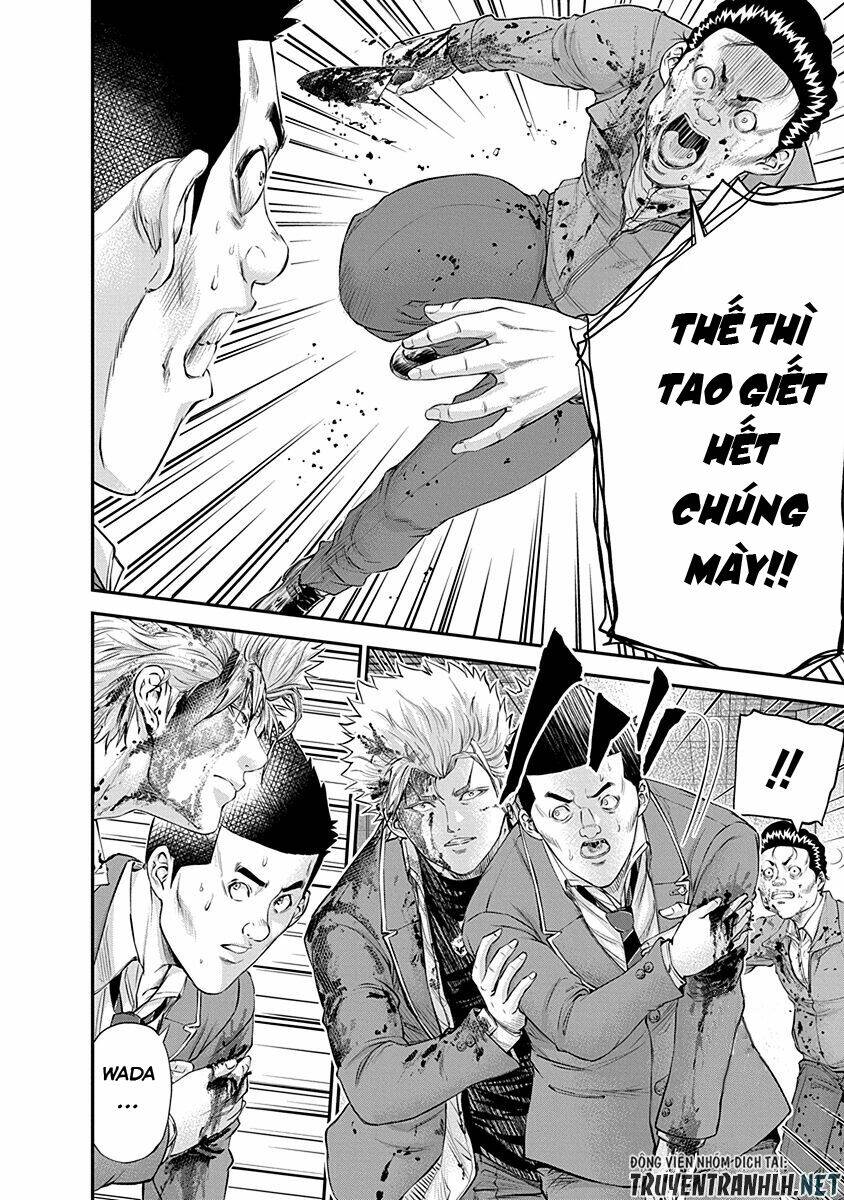 signal 100 chapter 20 7