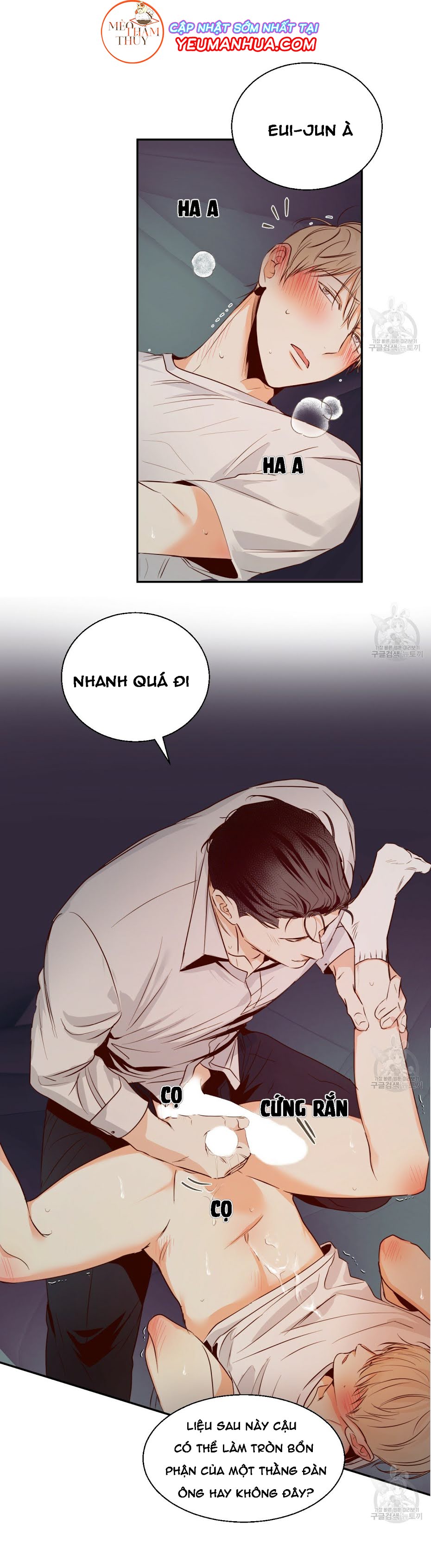 cửa hàng tiện lợi nguy hiểm chapter 21 12