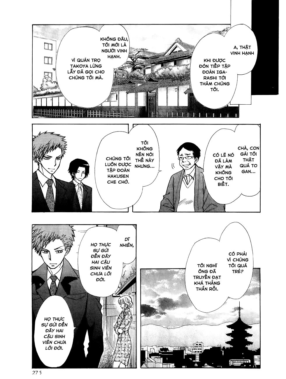 khi sếp là hầu bàn chapter 85.5 10