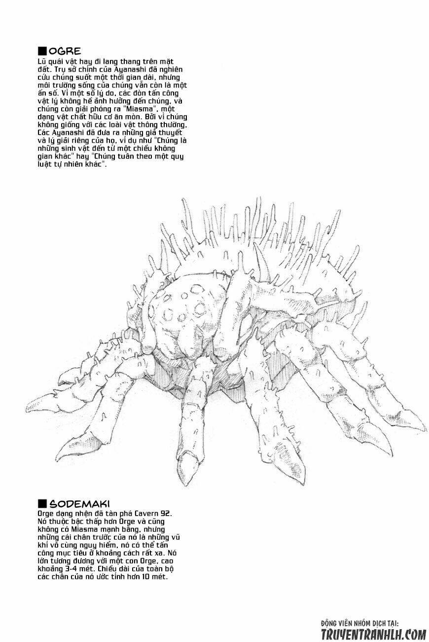 ayanashi chapter 0.5 3