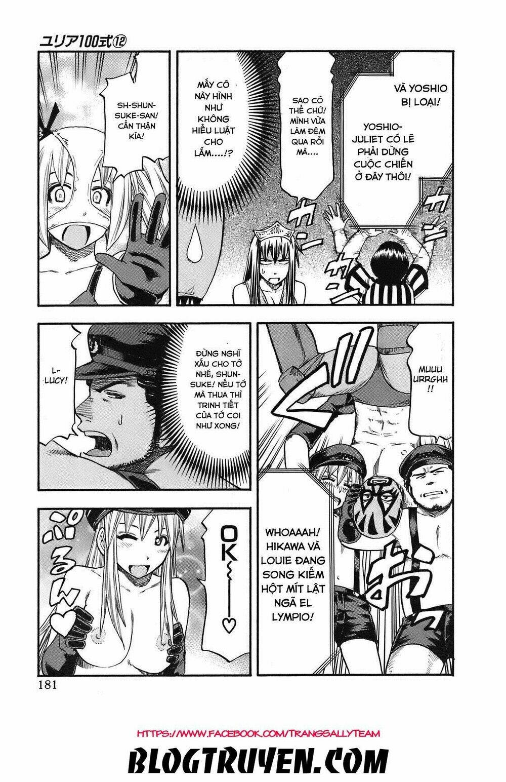 yuria 100 shiki chapter 99 16