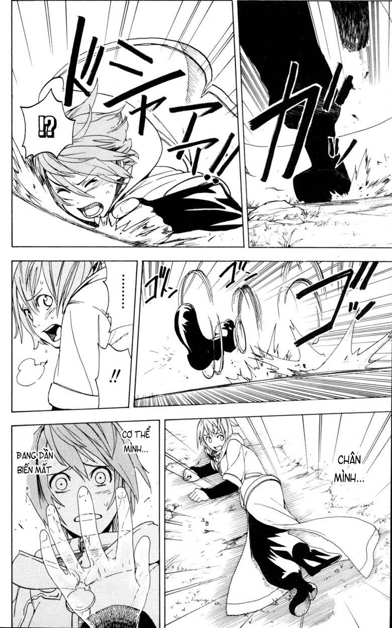 double arts chapter 8 20