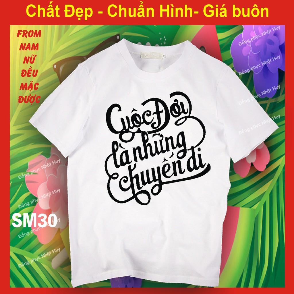 Áo đi biển SM28,du lịch,chơi,nhómhello summer ,nhóm, thun, ĐỒNG PHỤC