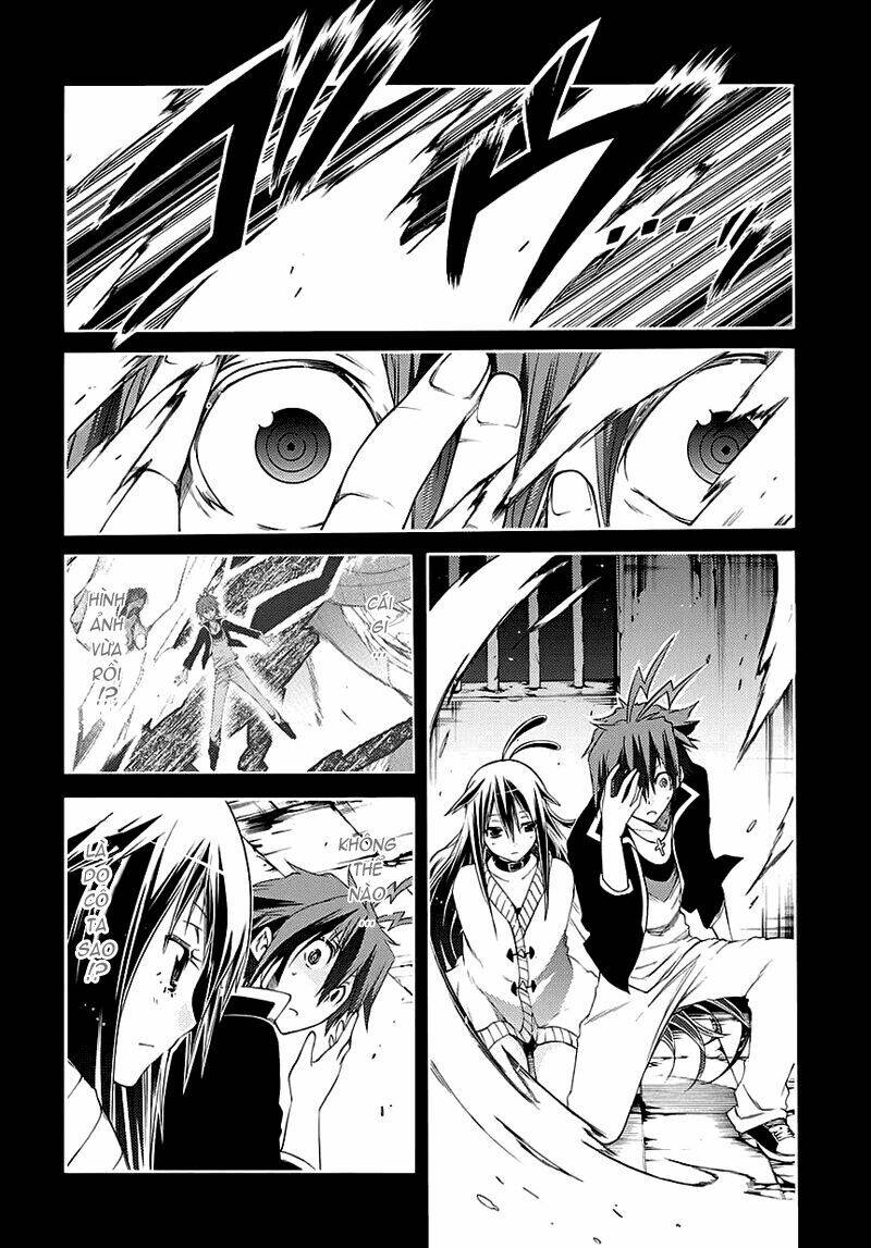 fukashigi philia chapter 1.2 13