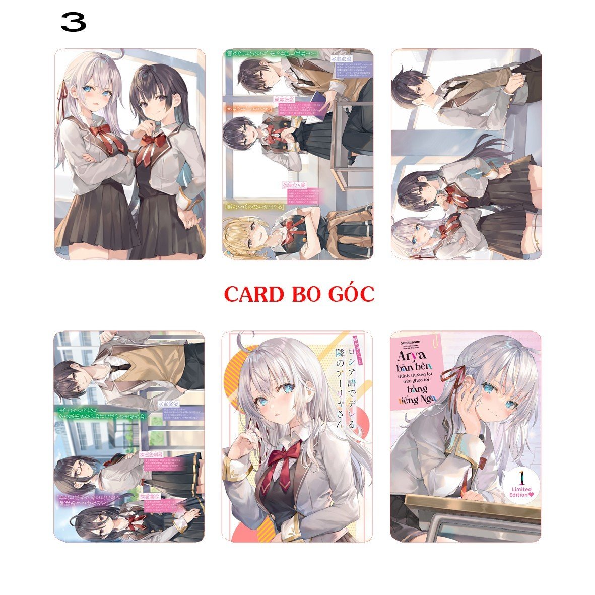 Card 6 hình Night Novel Arya-San bàn bên thi thoảng lại thả thính tôi bằng tiếng Nga/ Thẻ card anime Light Novel Arya-san