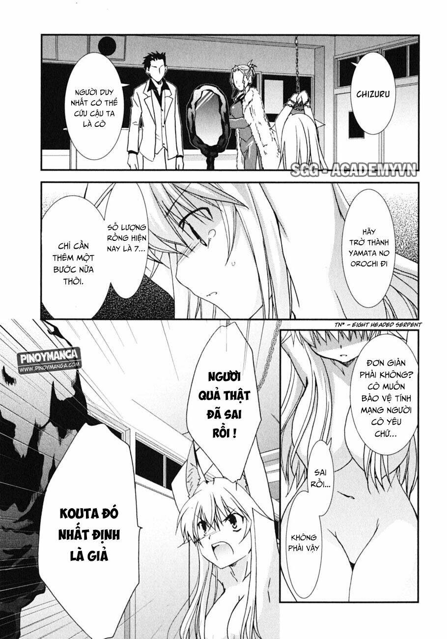 kanokon chapter 45 14