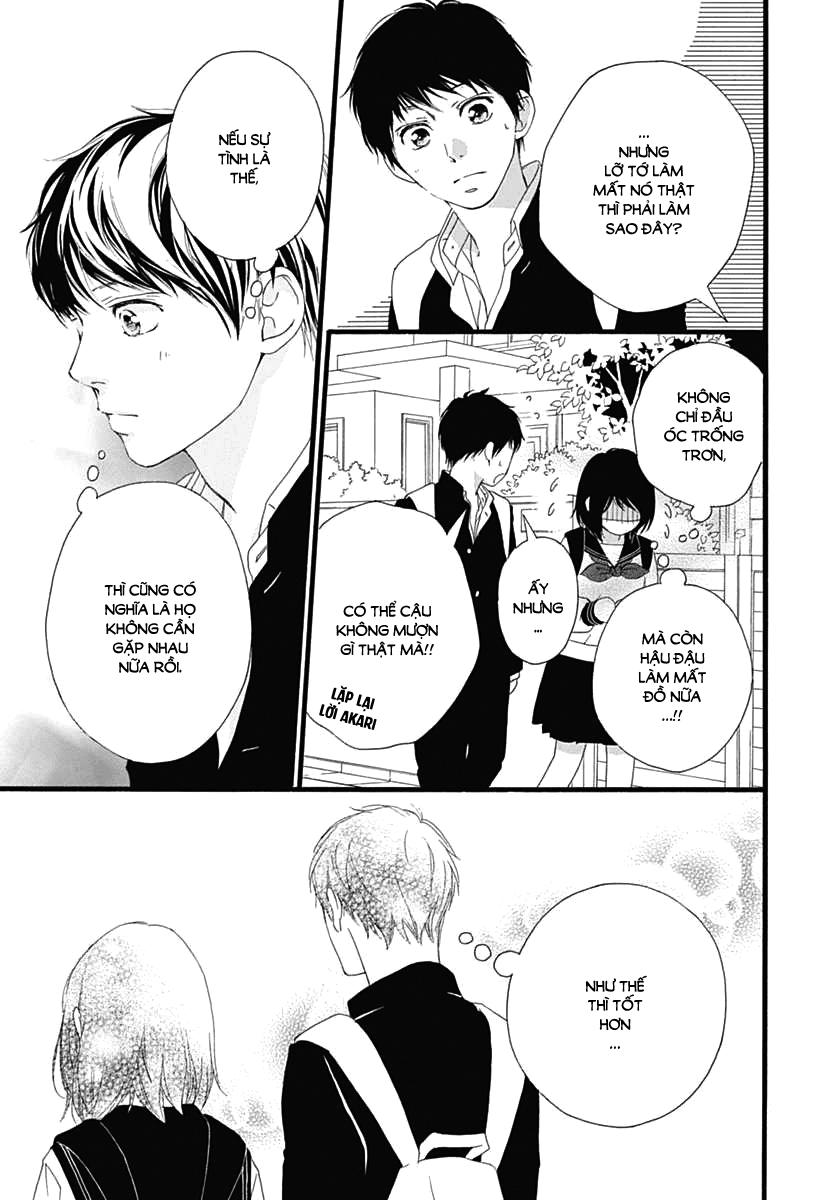 omoi, omoware, furi, furare chapter 29 26