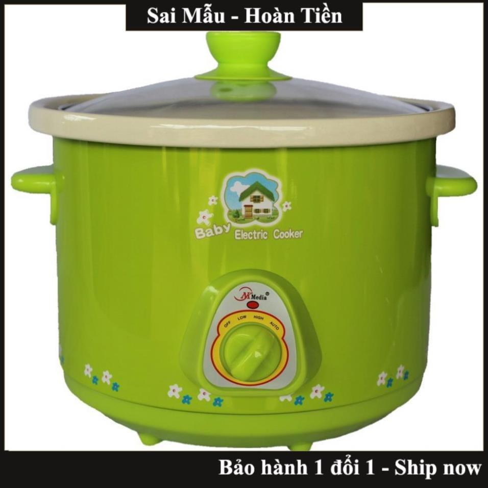 Nồi Nấu Cháo Chậm Cho Bé 1.5l Tiện Lợi Đa Năng Bảo Hành Uy Tín