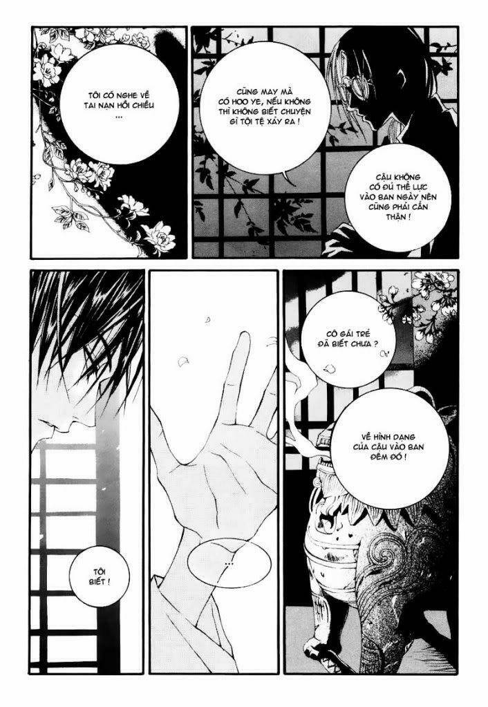 habaek-eui shinbu chapter 3 20