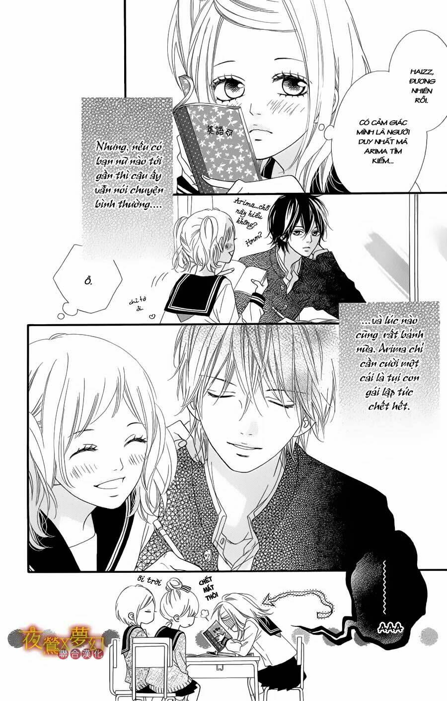 mune ga naru no wa kimi no sei chapter 1 15