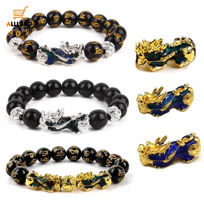 Vòng Tay Chuỗi Hạt Obsidian Màu Đen Đổi Màu Pi Xiu Mang Lại May Mắn