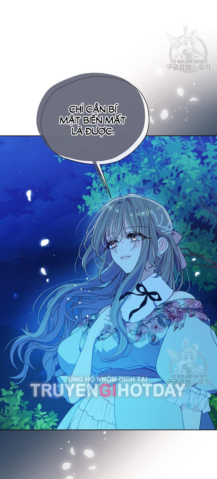 bệ hạ, xin đừng giết tôi!! chapter 109.2 25