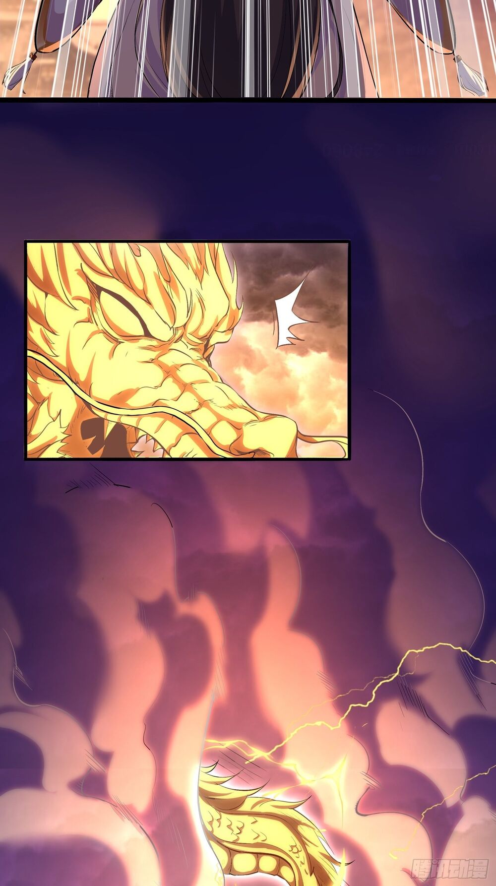 vận rủi thực không phải cha ta chapter 1 14