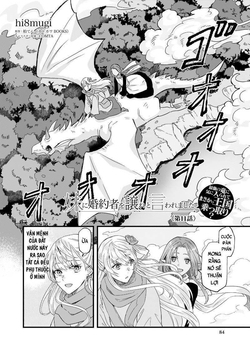 i was told to relinquish my fiance to my little sister, and the greatest dragon took a liking to me chapter 11 3