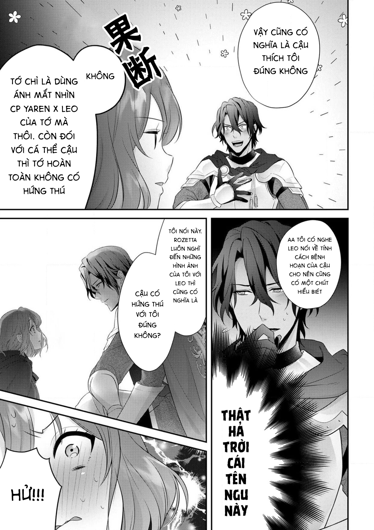 cô gái trinh trắng và quái thú chapter 6.2 5