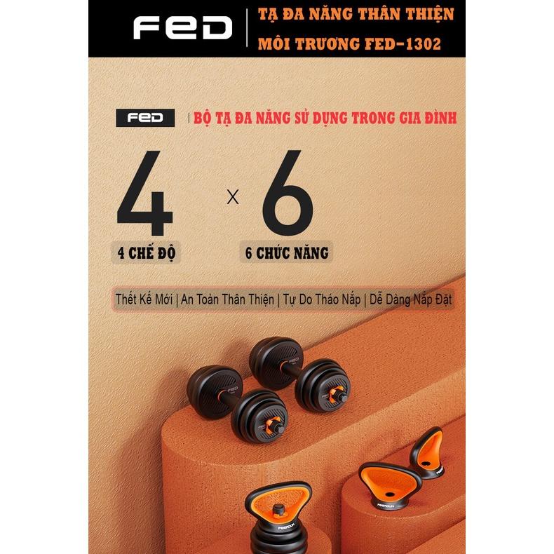 Bộ Tạ Tay Điều Chỉnh Đa Năng 4 IN 1 FED Tạ Gang Mã Niken loại 20kg--- hàng chính hãng