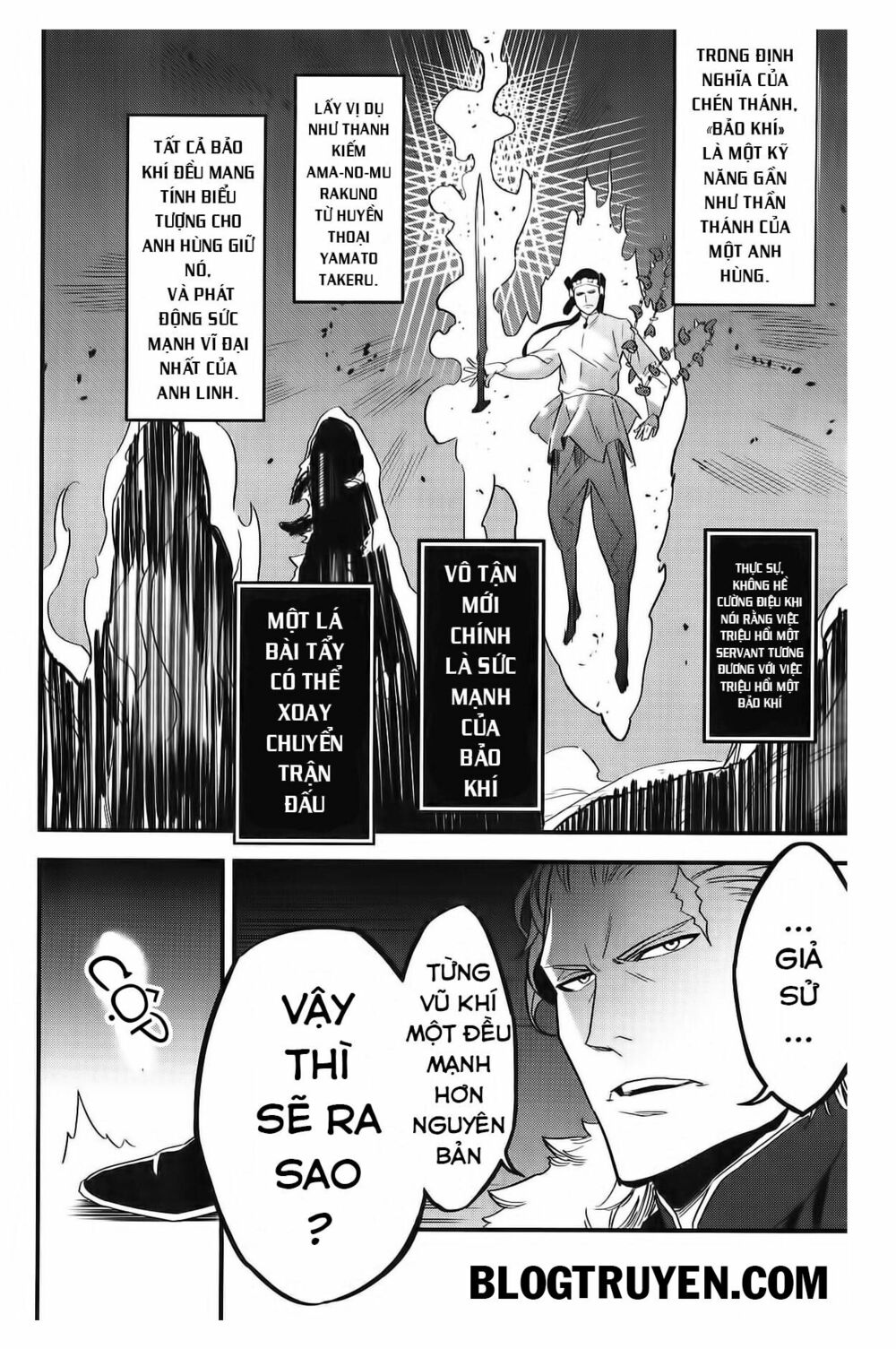 fate/strange fake chapter 4 16