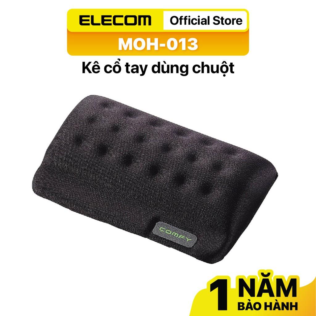 Kê cổ tay dùng chuột ELECOM MOH-013 - Hàng Chính Hãng