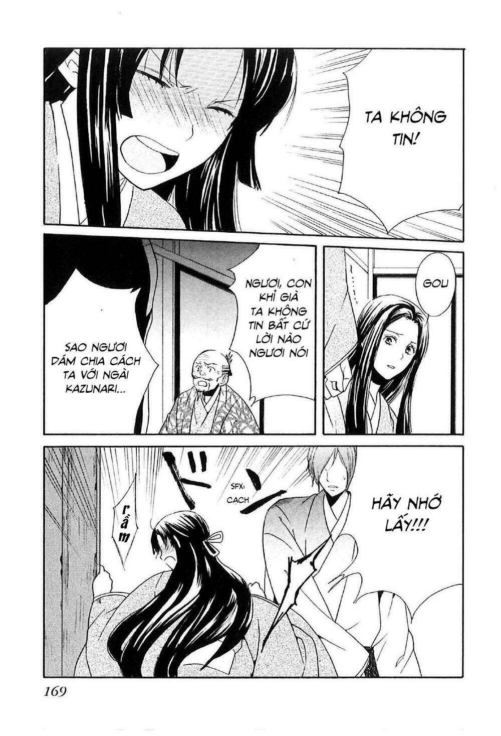 gou - hime-tachi no sengoku chapter 3 59