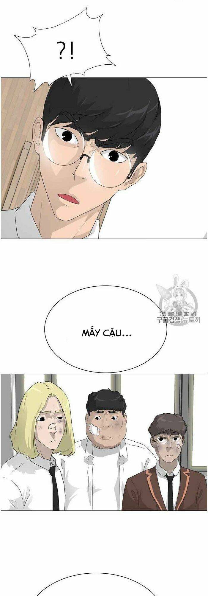 trigger chapter 35 57