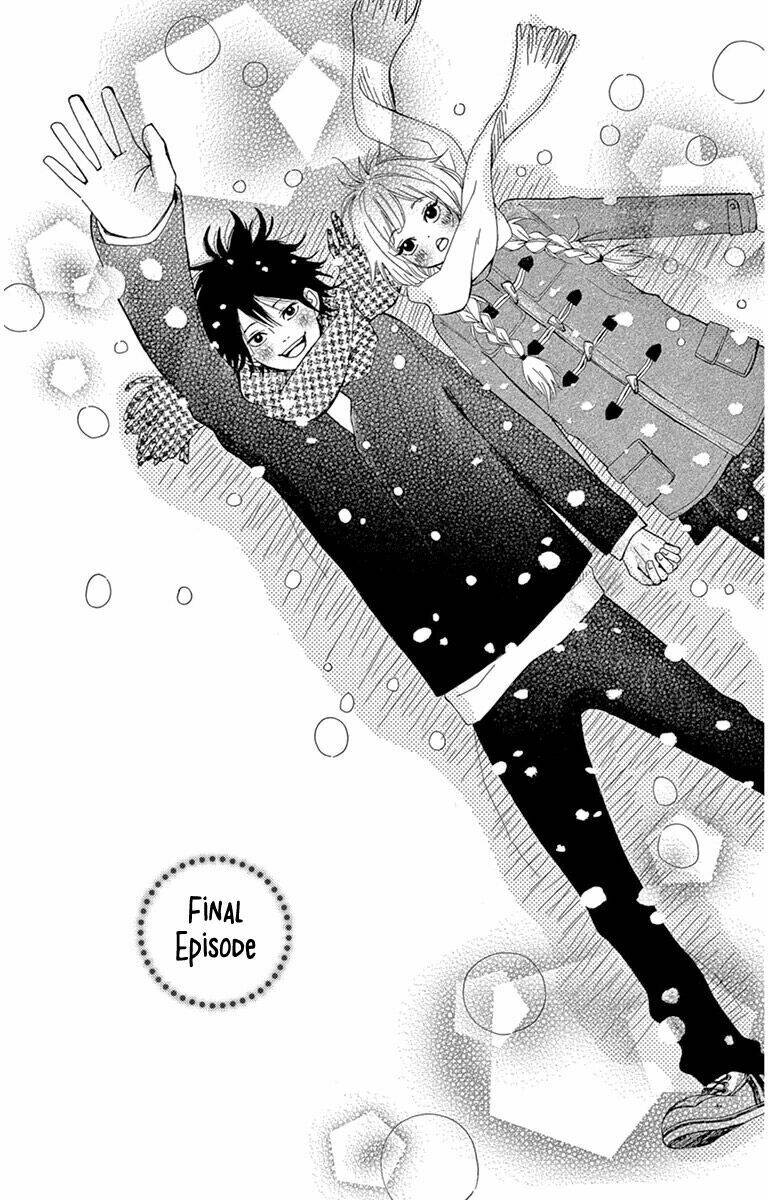 donten ni sirius chapter 3 3
