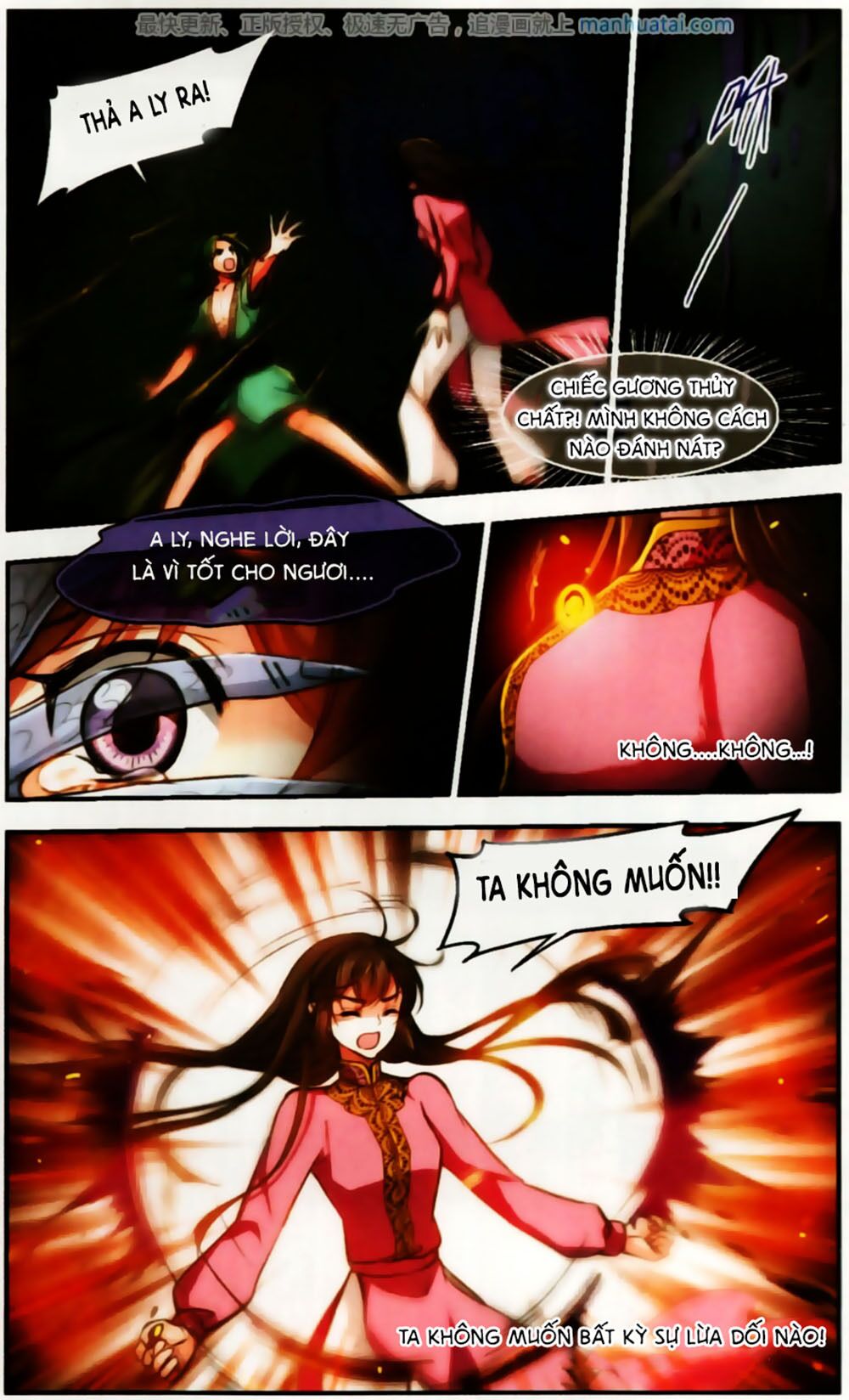 khuynh ngã nhất sinh nhất thế luyến chapter 59 4