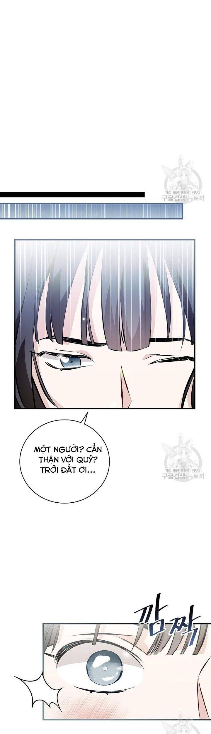 Level Up Chỉ Bằng Cách Ăn Cơm Chapter 152 11