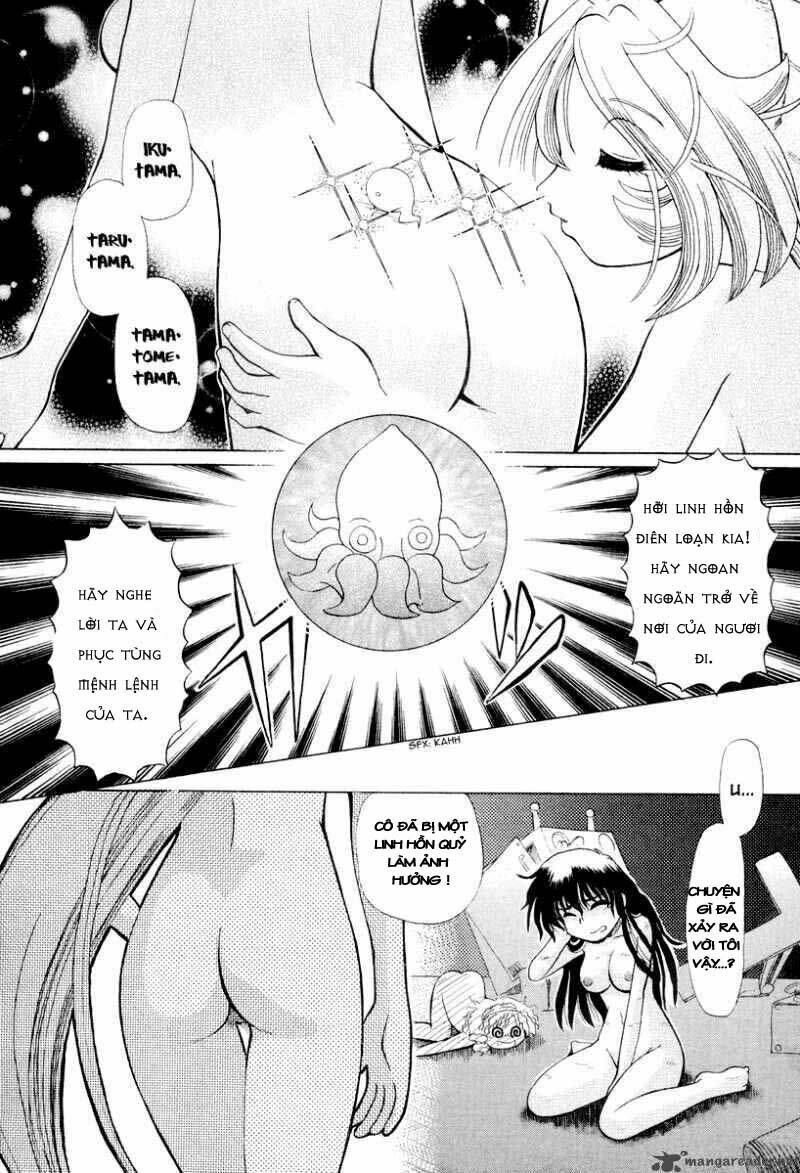 okitsune-sama dechu chapter 16 21