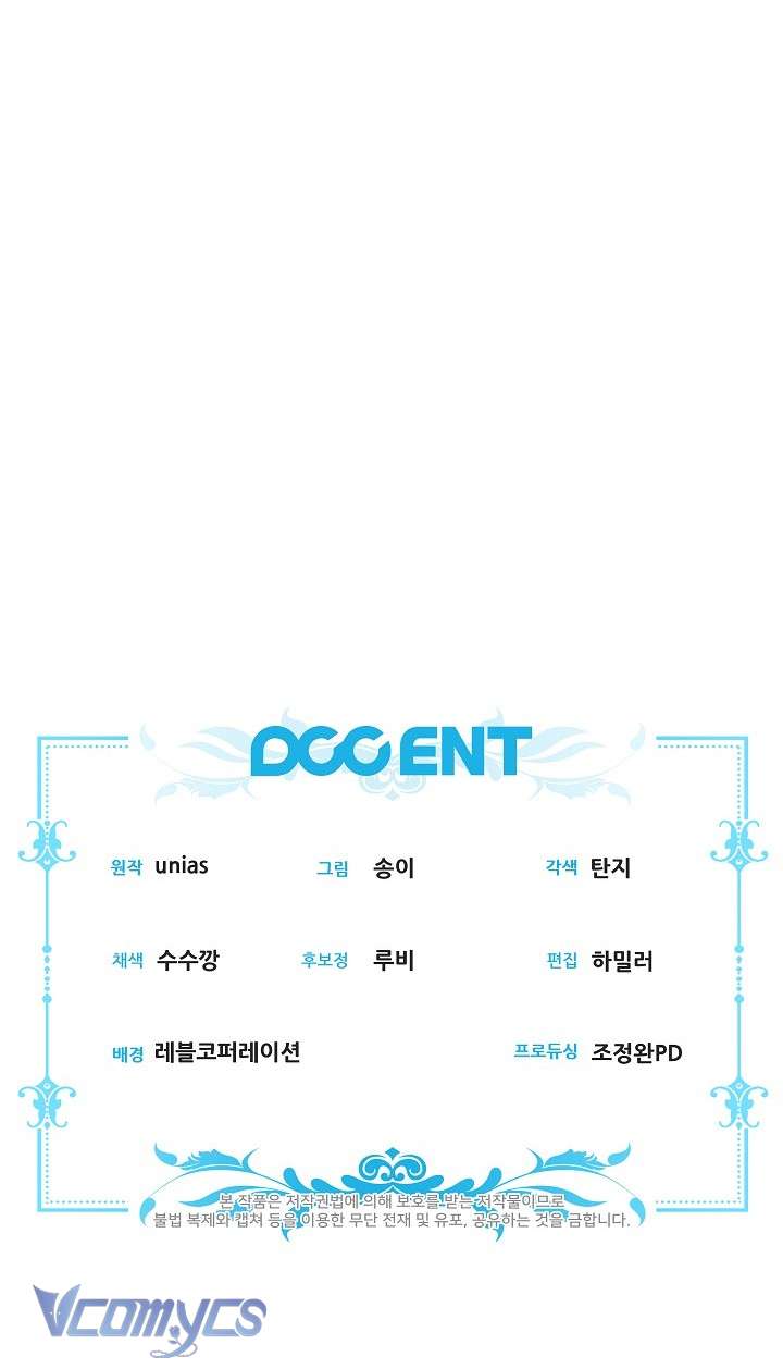 tôi đã xem một vở kịch chapter 4 50