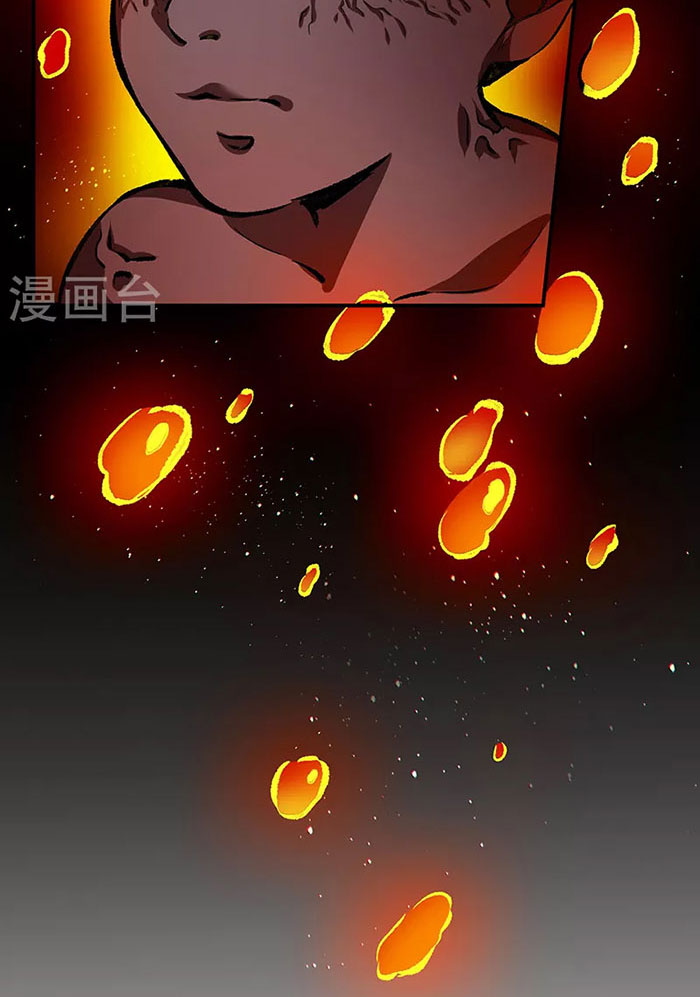 võ đạo độc tôn chapter 378 15