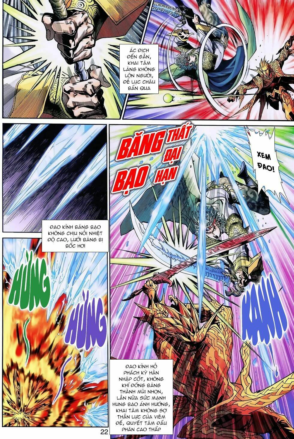 thần binh huyền kỳ 3+3.5 chapter 157.2 8