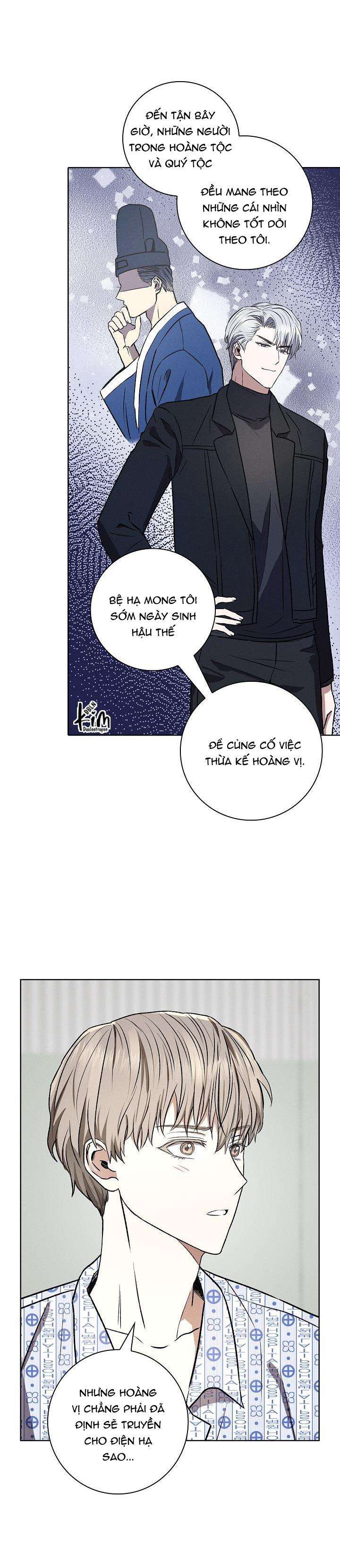 (abo) be, be chapter 31 11