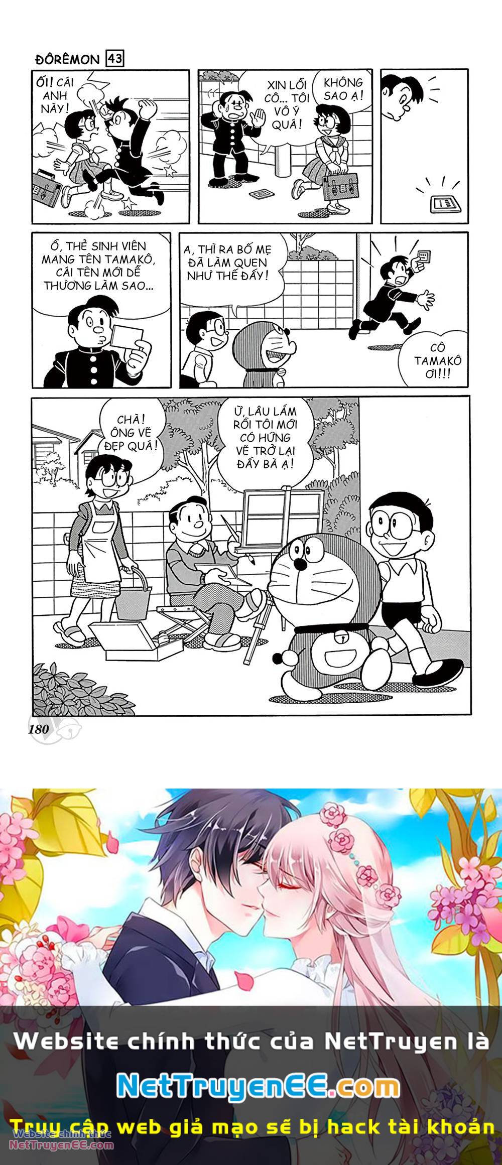 doraemon chapter 786 12