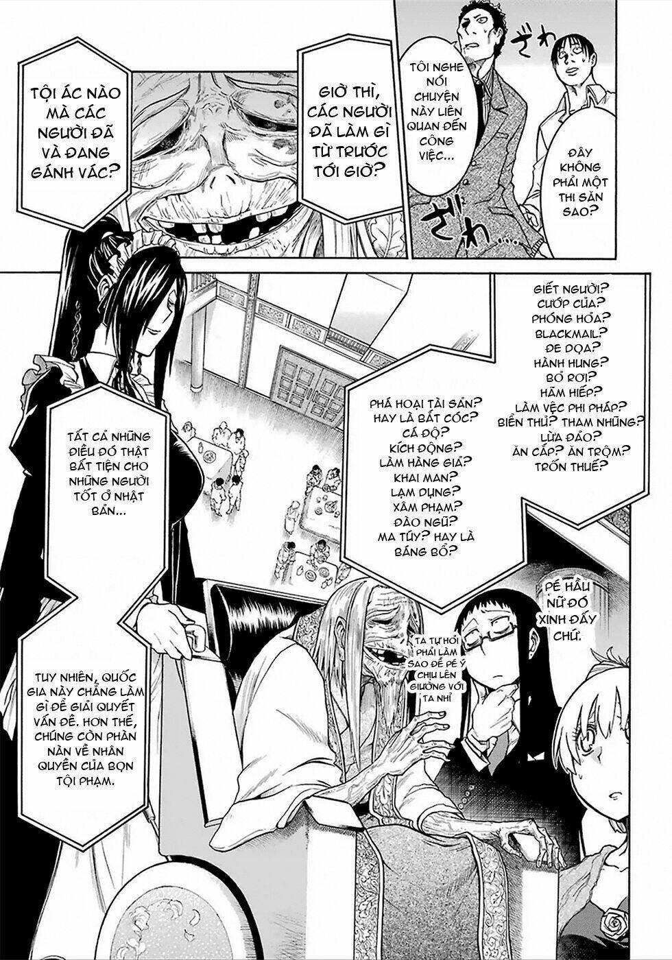 murcielago chapter 4 13